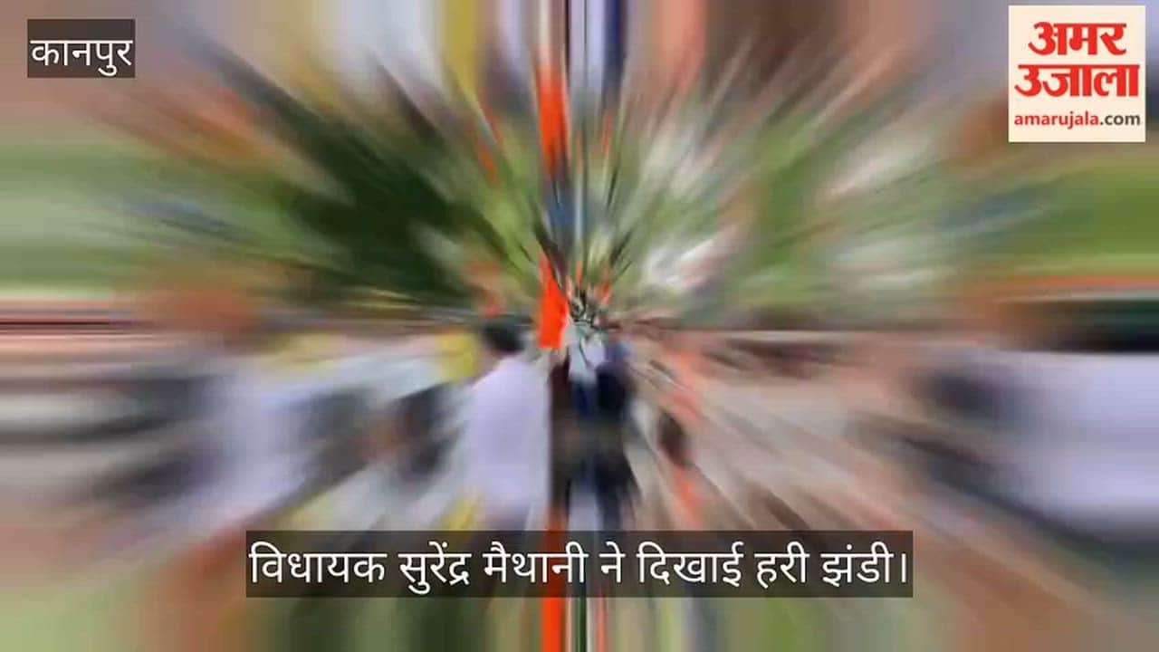 Kanpur resonated with Tiranga Yatra Labour Department organized  rally featuring school children band