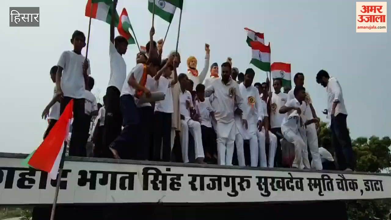 grand Tiranga Yatra was held in Hansi's Data village; a spirit of patriotism was evident among the youth