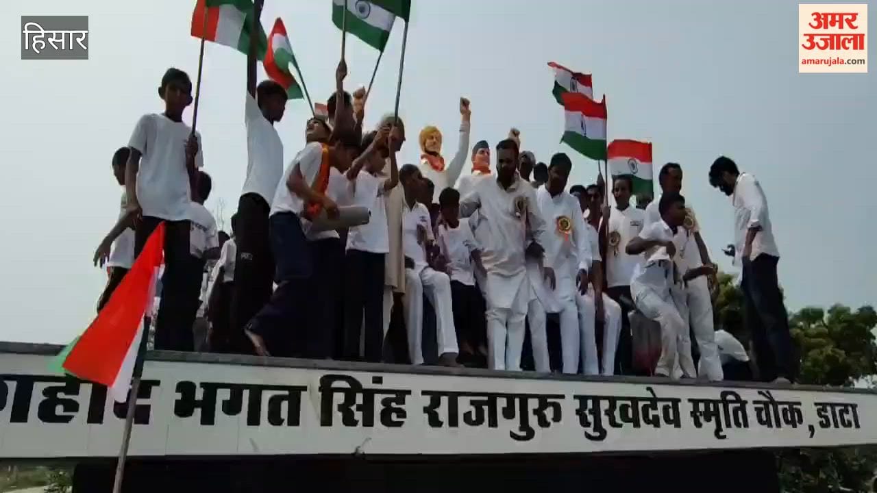 grand Tiranga Yatra was held in Hansi's Data village; a spirit of patriotism was evident among the youth