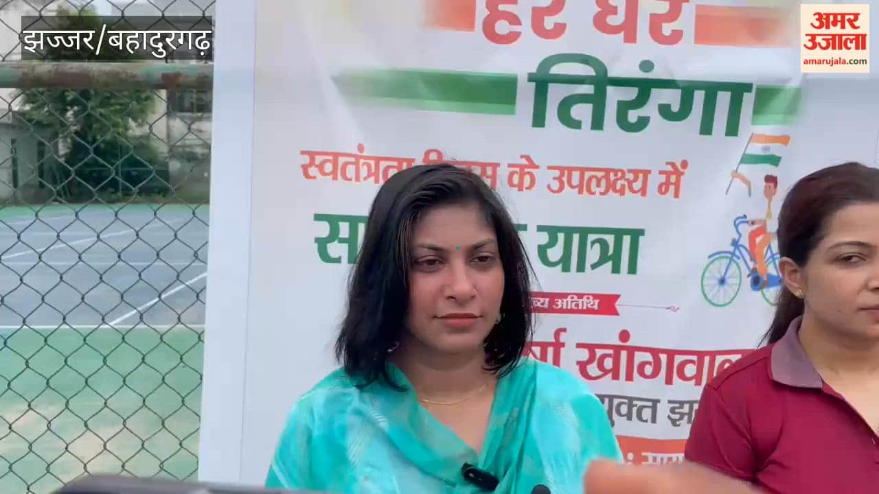 grand Tiranga Yatra was held in Jhajjar under the leadership of DC Varsha Khangwal; thousands of citizens waved the national flag.