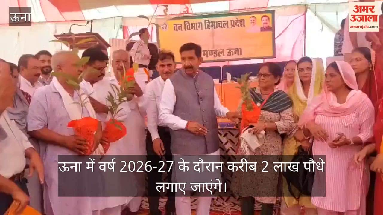 una plantation drive 2 lakh saplings mukesh agnihotri kuthar beeth green cover