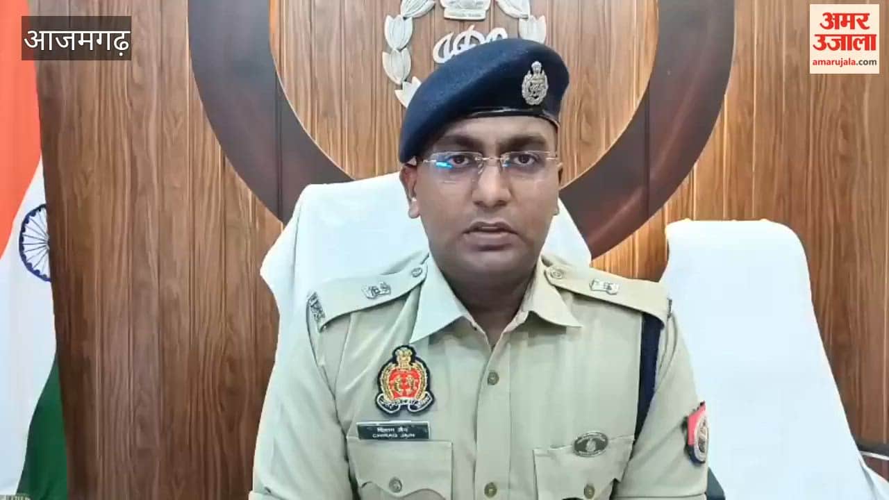 Major action against gangster in Azamgarh, property worth Rs 1 crore 92 lakh seized