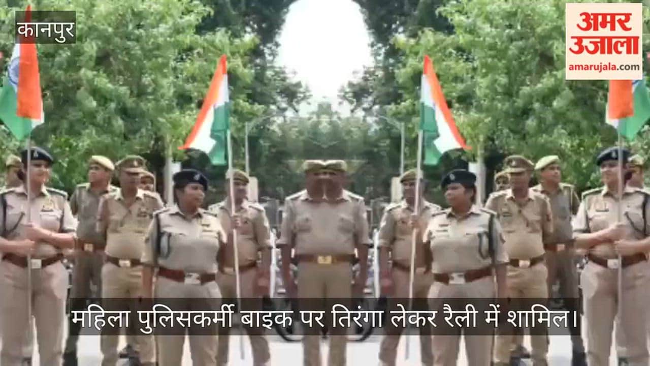 Women Personnel Take Out Bike Rally with Tricolour, CP Raghubir Lal Flags It Off