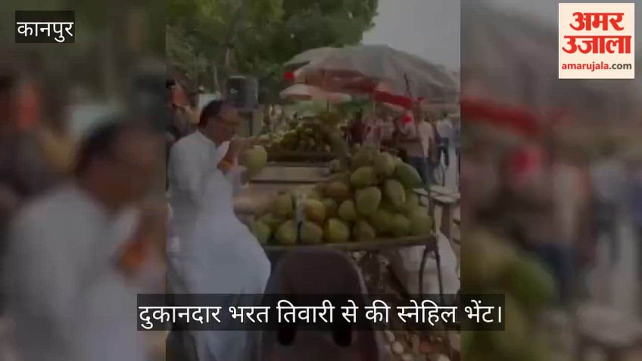 Kanpur Deputy CM Brajesh Pathak drank coconut water at the conclusion of the grand Tiranga Yatra