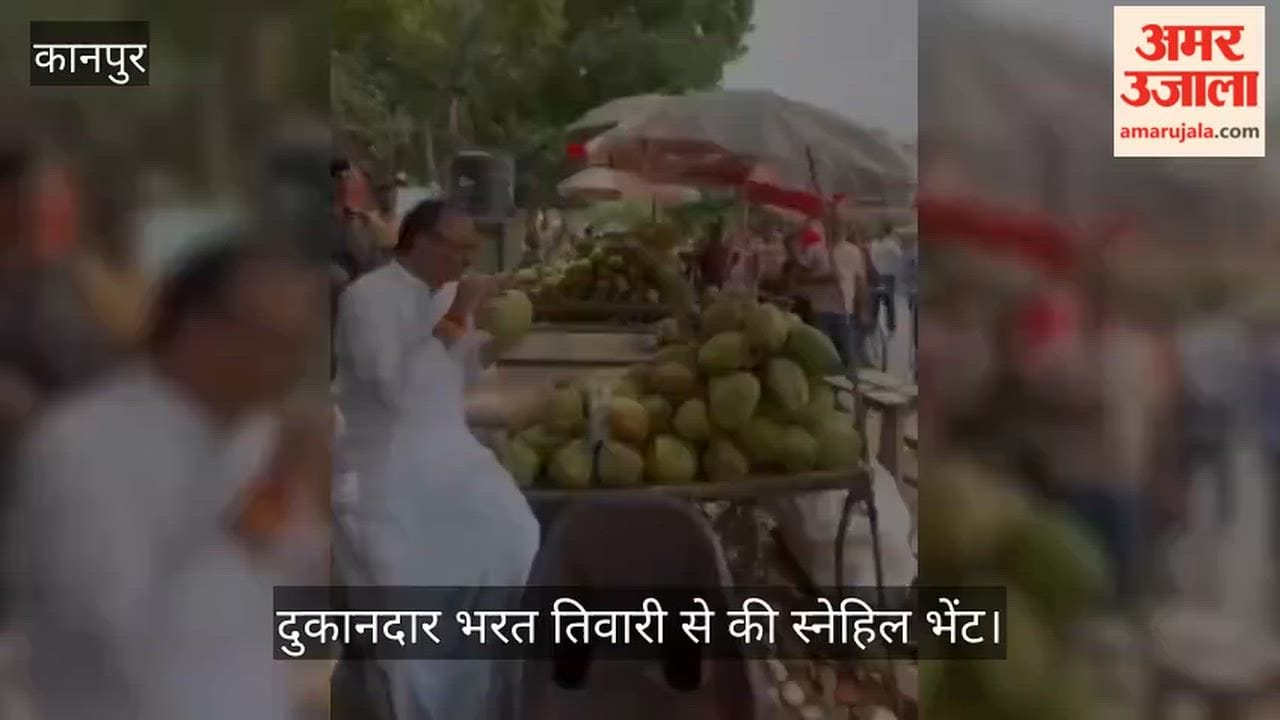 Kanpur Deputy CM Brajesh Pathak drank coconut water at the conclusion of the grand Tiranga Yatra