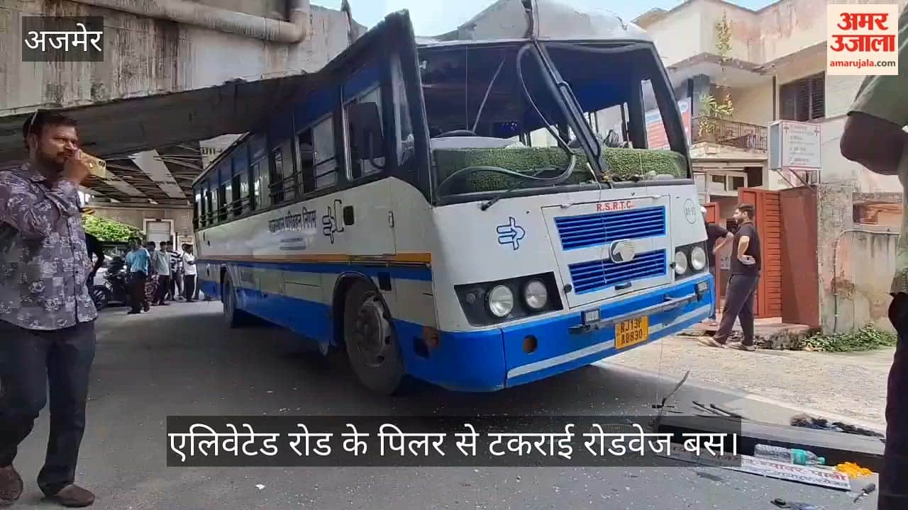 Ajmer News: Roadways Bus Hits Elevated Road Pillar, Roof Torn Apart; Driver, Conductor Among Around 12 Injured