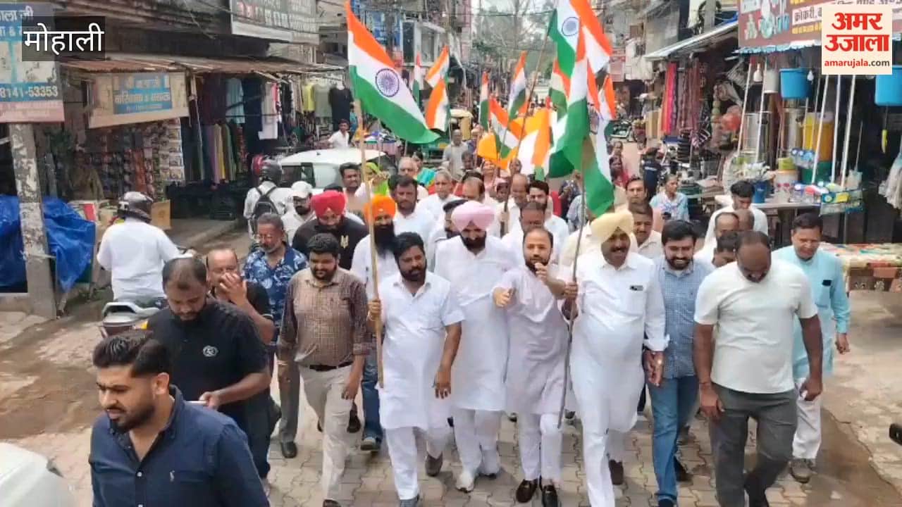 A grand Tiranga Yatra was taken out in the Nayagaon area to mark Independence Day.