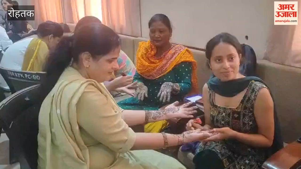 Women lawyers celebrated the Teej festival with great enthusiasm at the Rohtak District Judicial Complex.