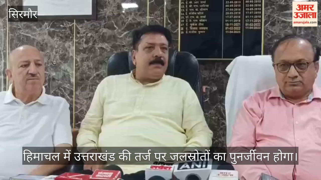 himachal water conservation uttarakhand mode 12 districts water sources revival