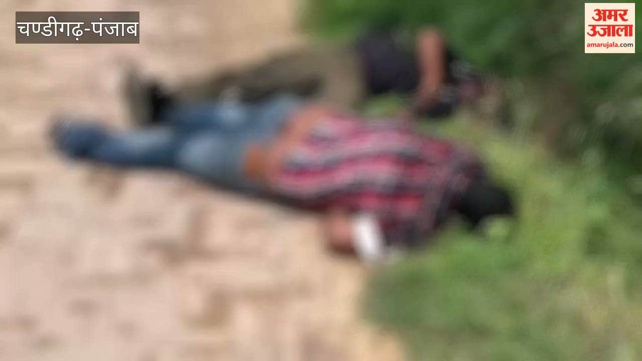Two youths found in an intoxicated state in Bathinda; a social service organization claims they have died; police have launched an investigation