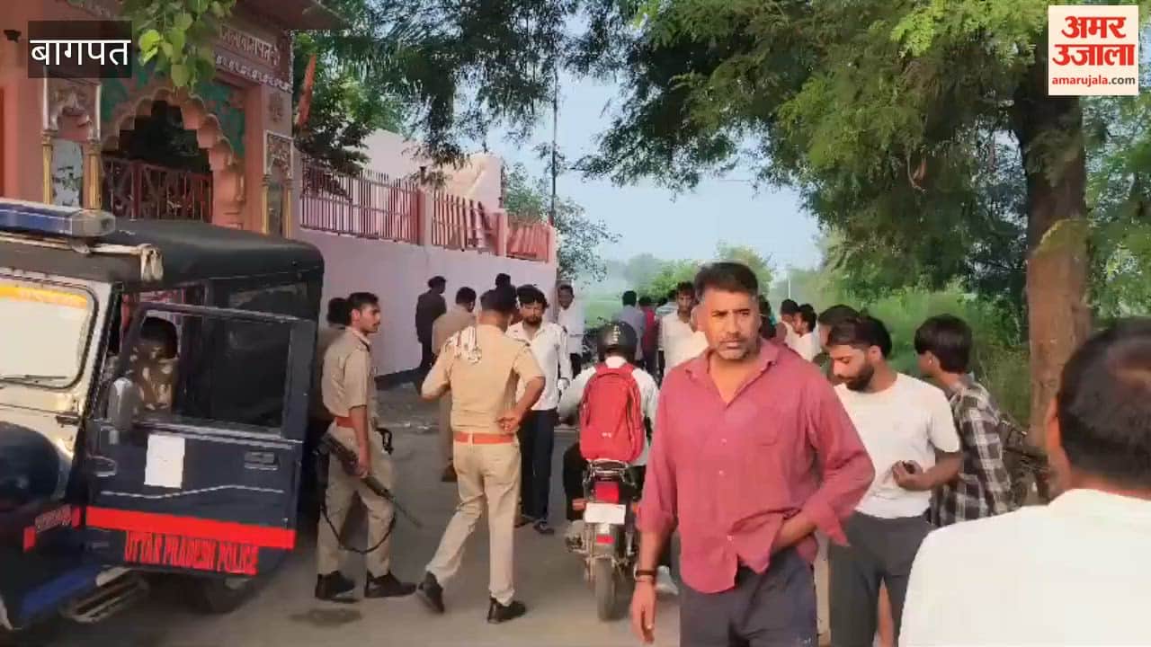 Baghpat Double Murder: Drugged Tea, Poison Injections and Bodies Buried Alive