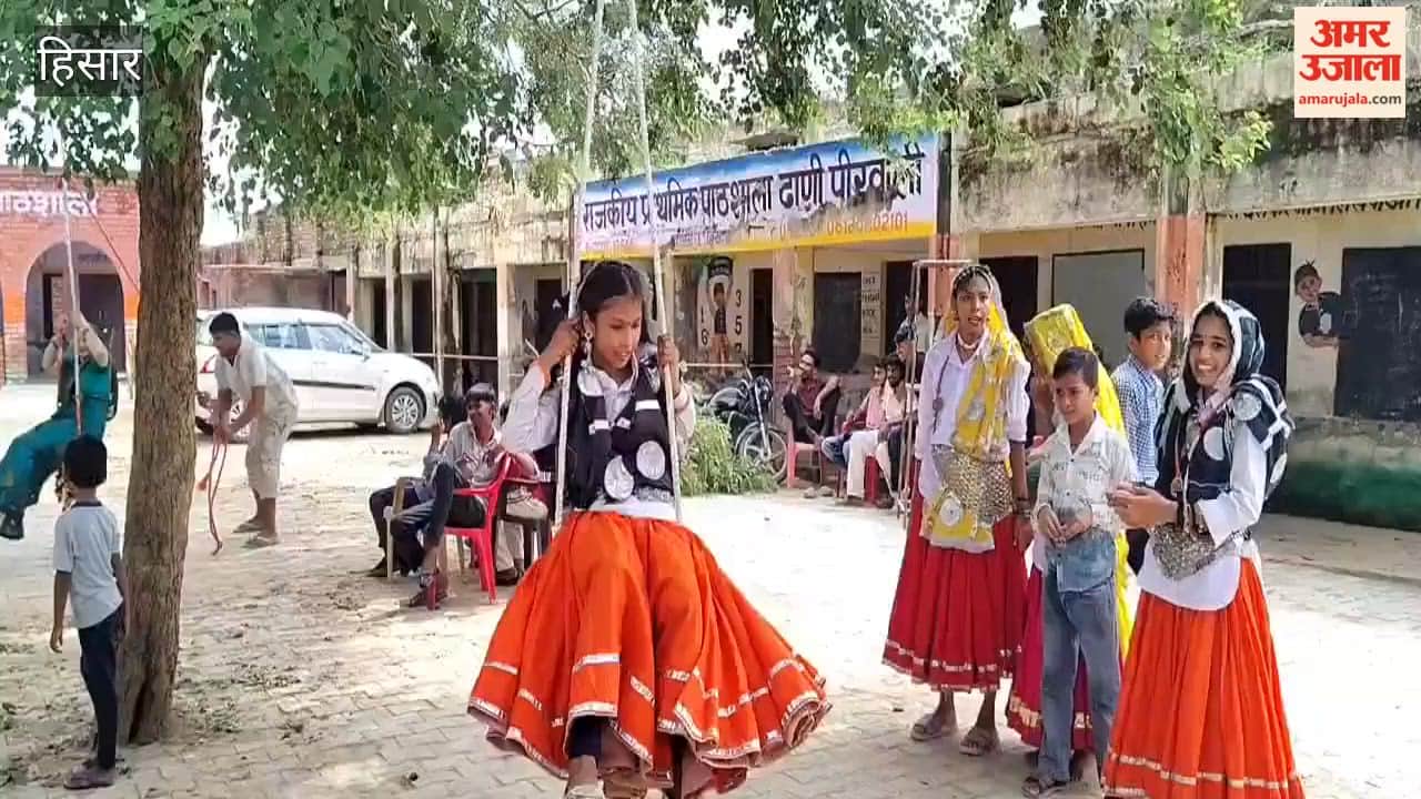 Patriotism was on display in village Dhani Piran on Independence Day, with children enthralling the audience with cultural programmes.