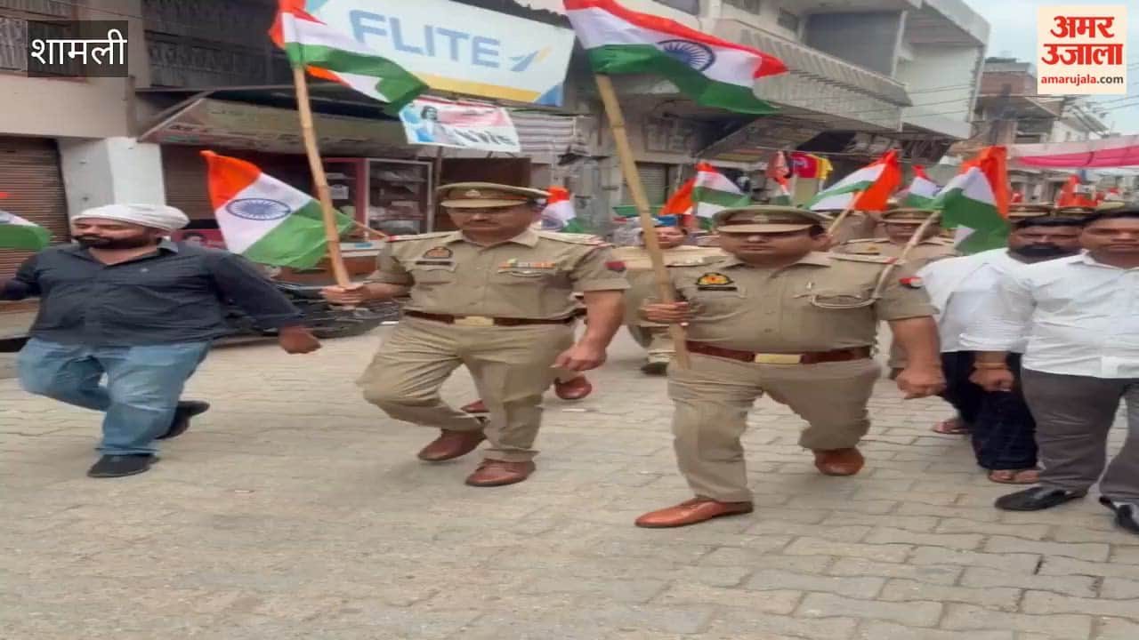 Shamli: Police Hold Tiranga Yatra in Garhipukhta, Raise Patriotic Slogans