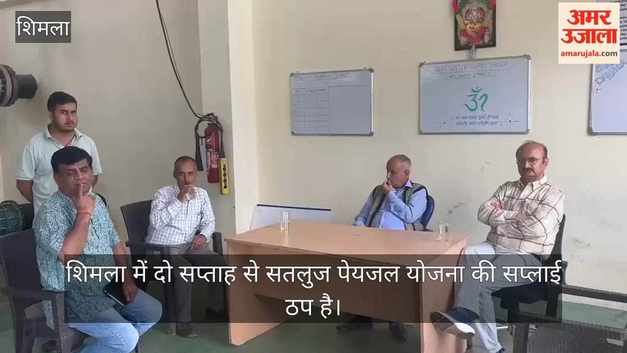 shimla water crisis sutlej project supply restoration mayor surender chauhan