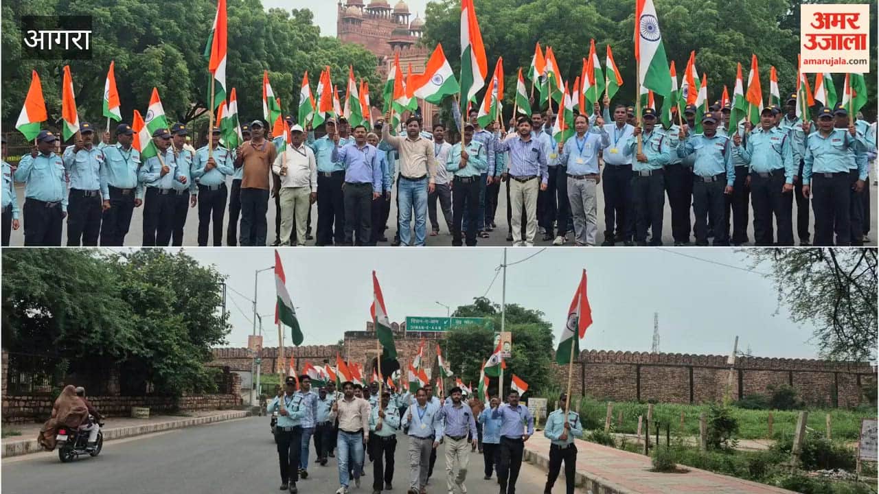 Archaeological department employees took out Tiranga Yatra