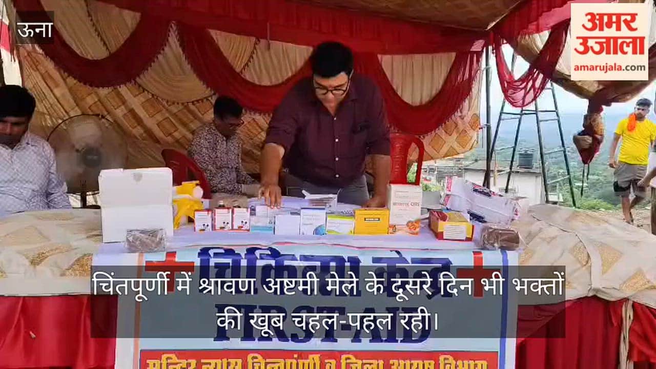 chintpurni sawan mela second day devotees darshan una