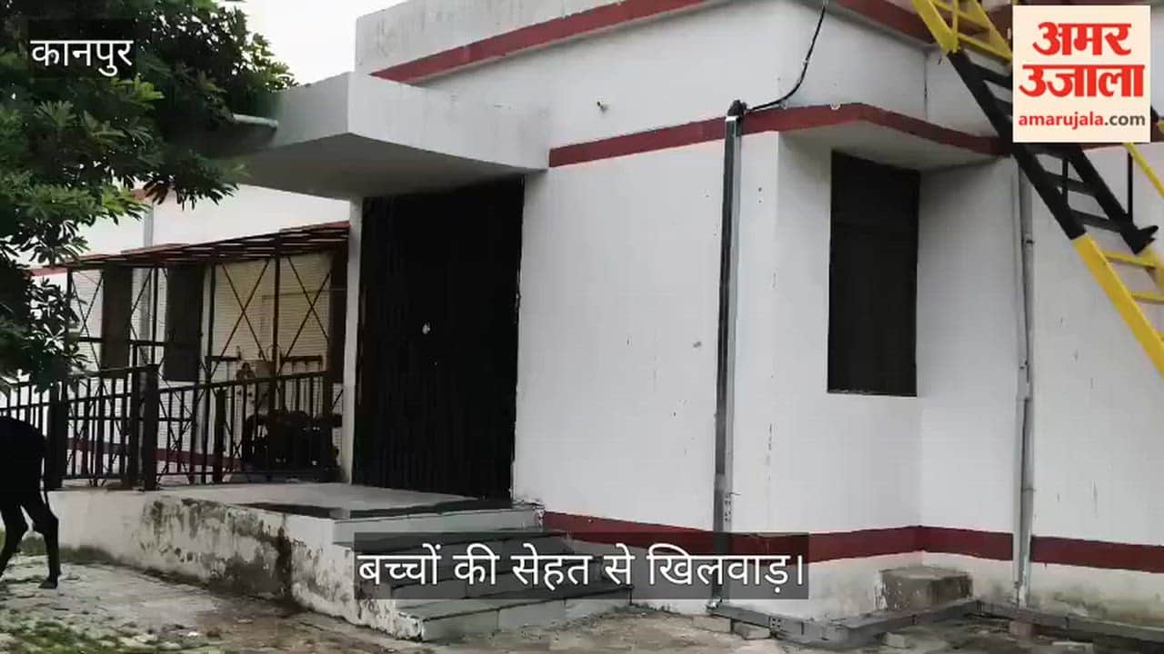 Major negligence at Kanpur Kanshiram Hospital PICU ward found locked despite inauguration