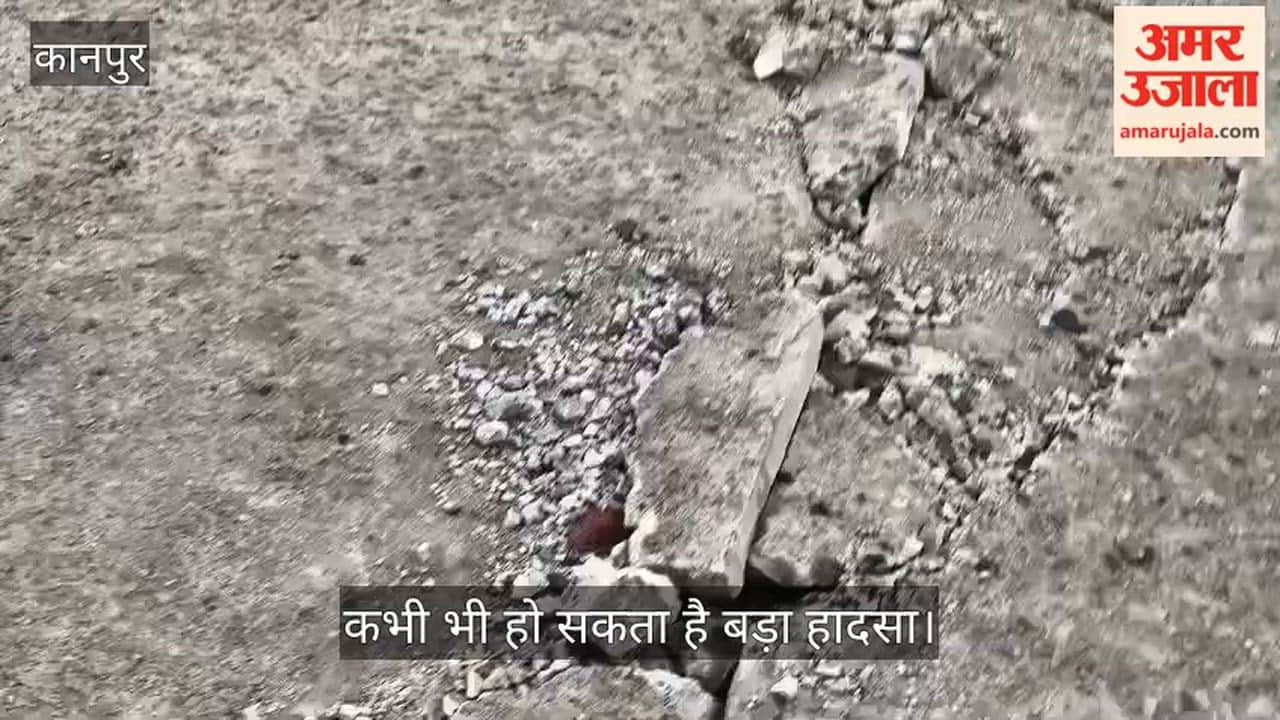 Road Collapses and Breaks Apart Opposite Kanshiram Hospital in Kanpur
