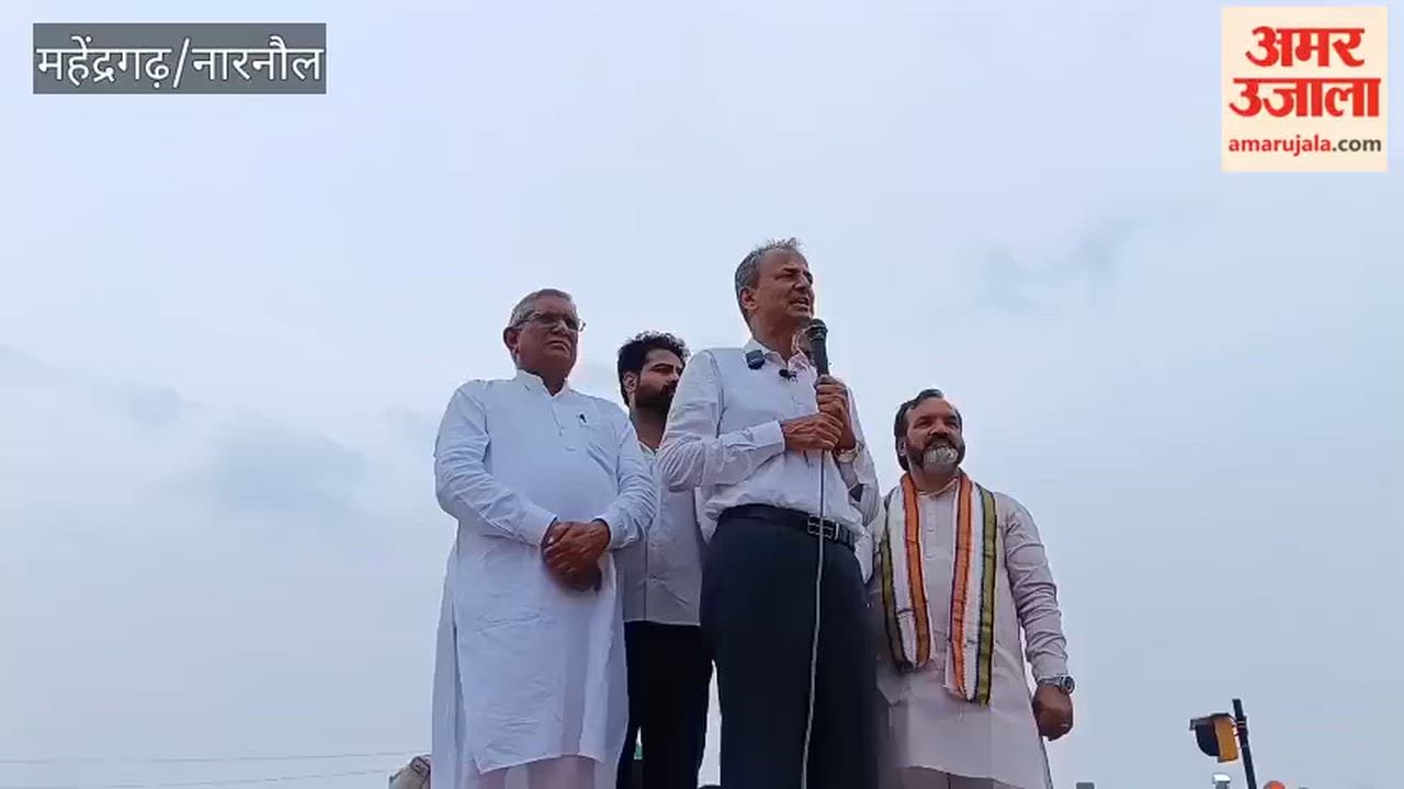 Former minister Dr. Abhay Singh Yadav's taunt during Tiranga Yatra in Narnaul Nangal Chaudhary