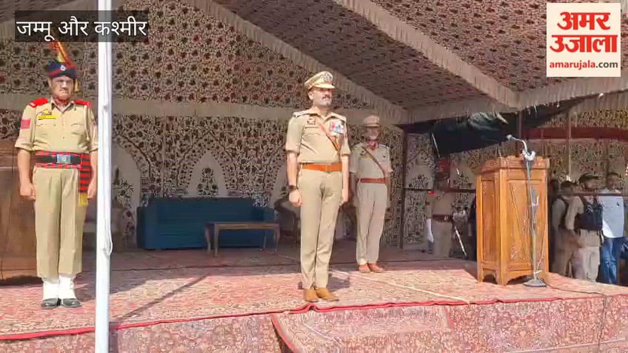 Full Dress Rehearsal For The  Independenc Day  2026 Was Held At Bandipora