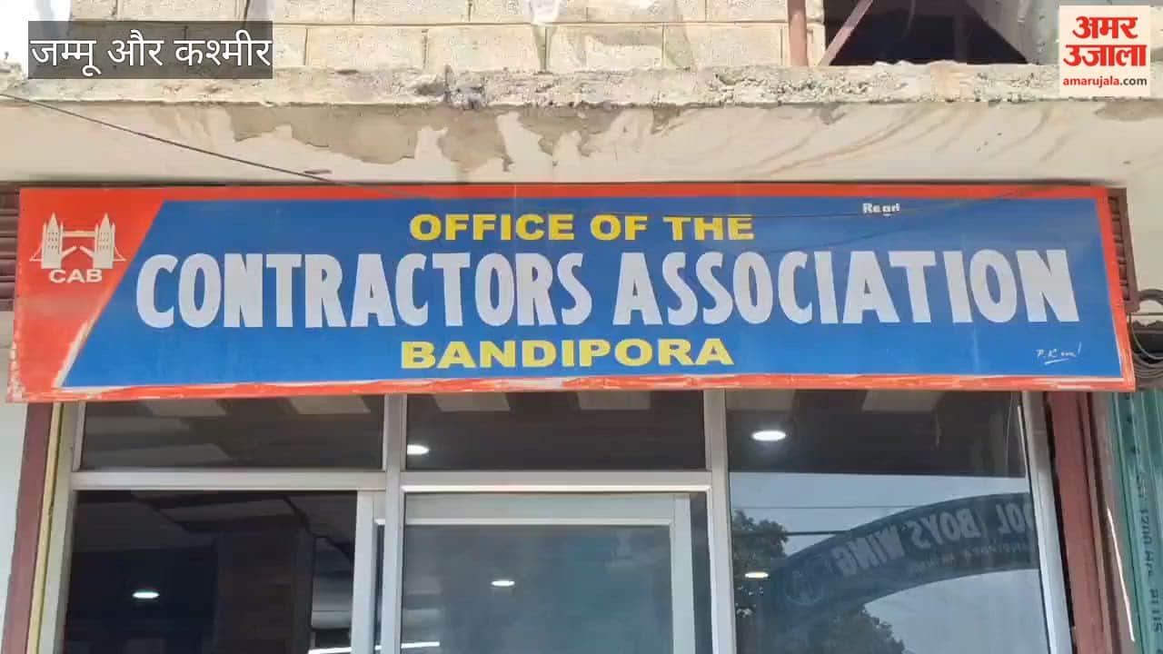 Bandipora Contractors Association Announces Boycott Over Outdated 2022 SOR Rates