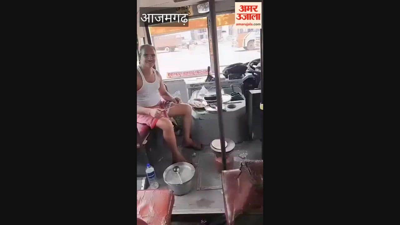 Carrying flammable items on buses is prohibited, yet cooking continues brazenly