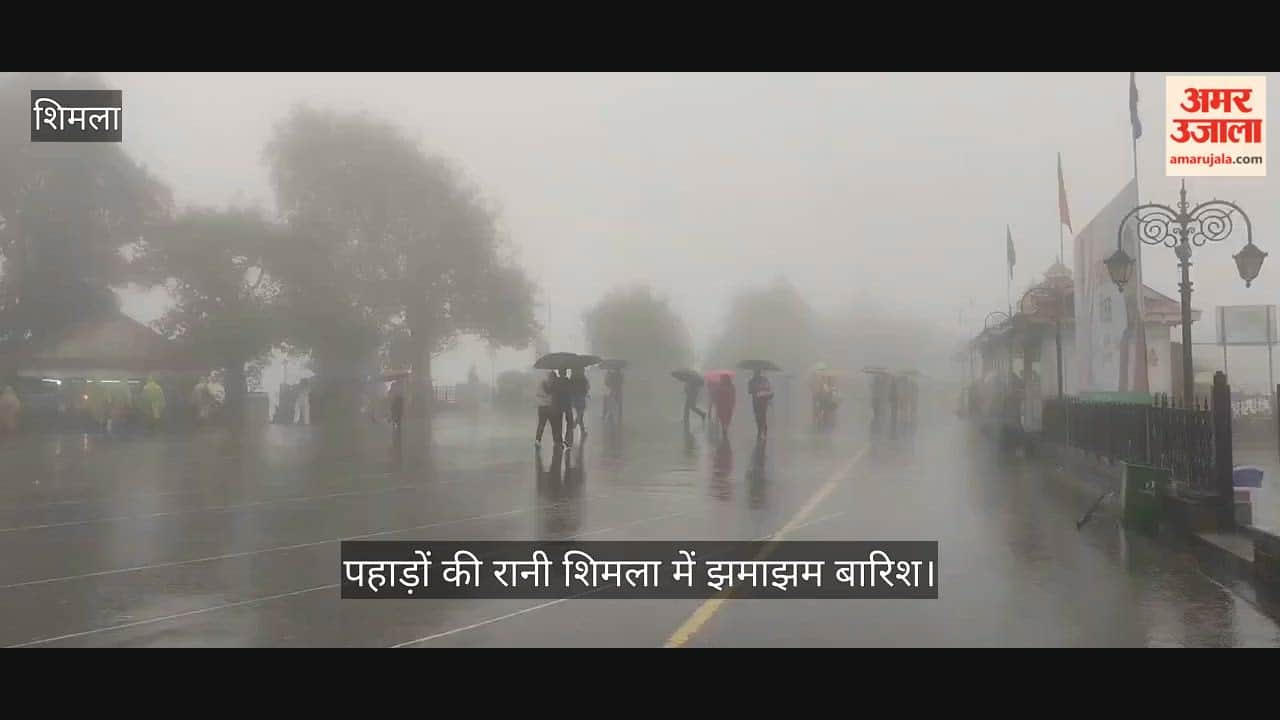 Heavy rain in Shimla, the Queen of Hills; the city shrouded in mist.
