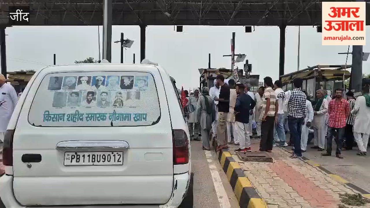 Protest announced against CM Nayab Singh Saini's flag-hoisting event in Hansi; warning issued that the agitation will continue until justice is served.
