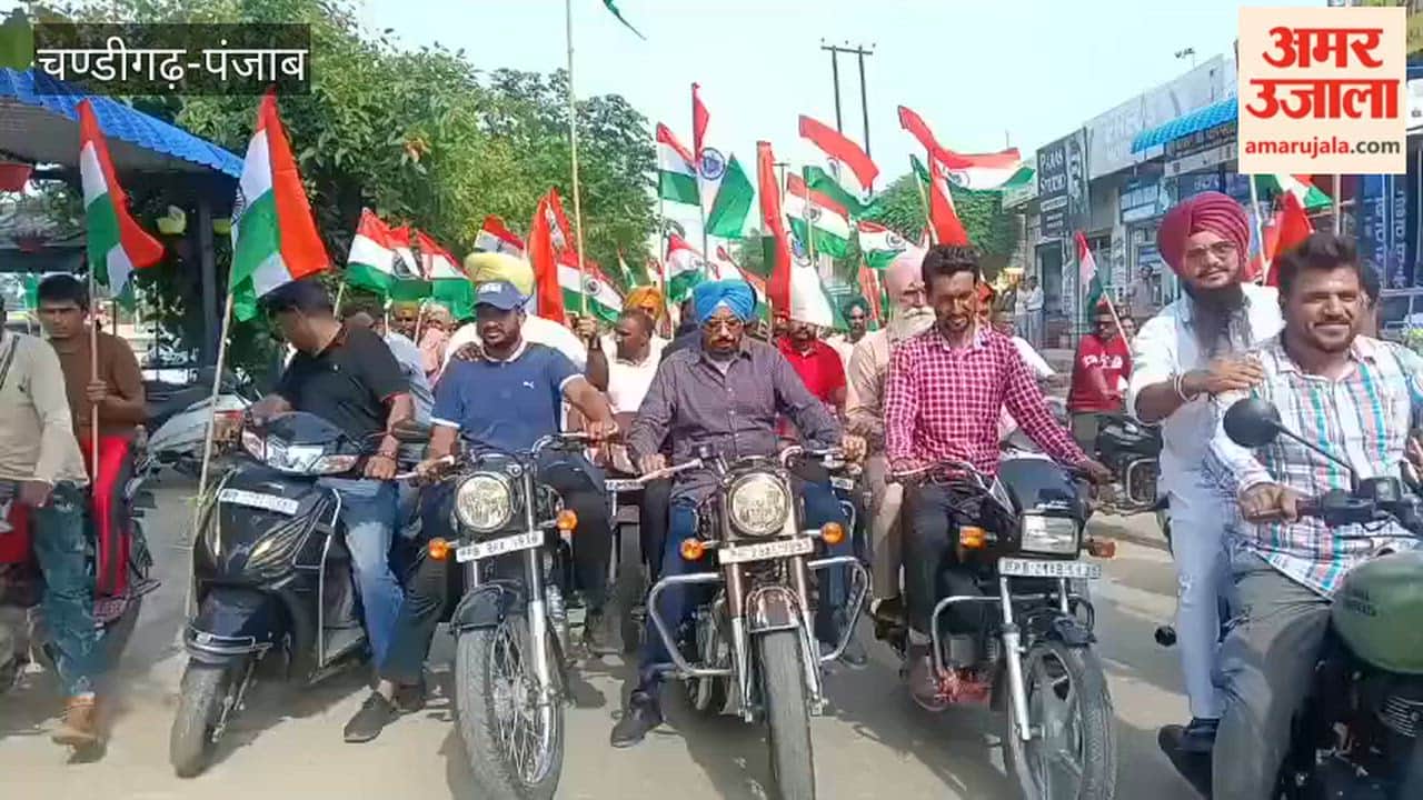 BJP workers took out a Tricolour march in Moga