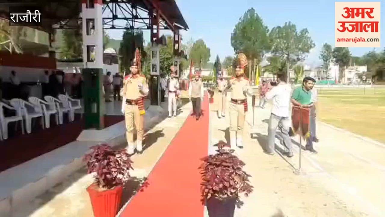 ndependence Day celebrations in Rajouri; patriotic fervor resonates during the full-dress rehearsal at DPL