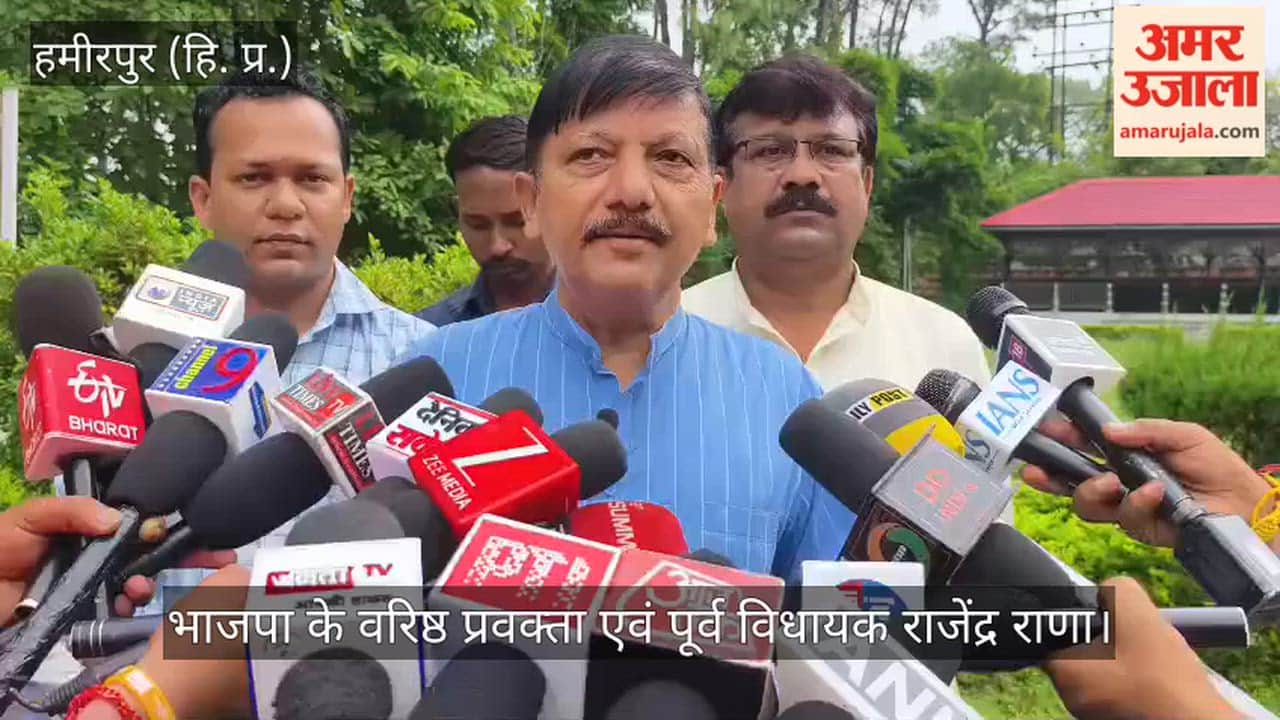 Rajendra Rana says a cess was already levied on electricity bills, and now the burden has been increased by imposing one on petrol.