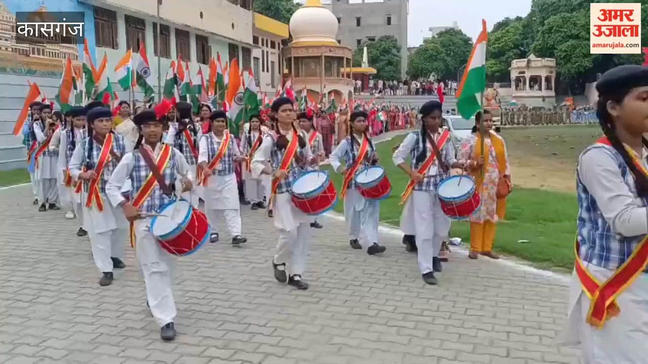 Schoolgirls took out Tricolour rally in kasganj