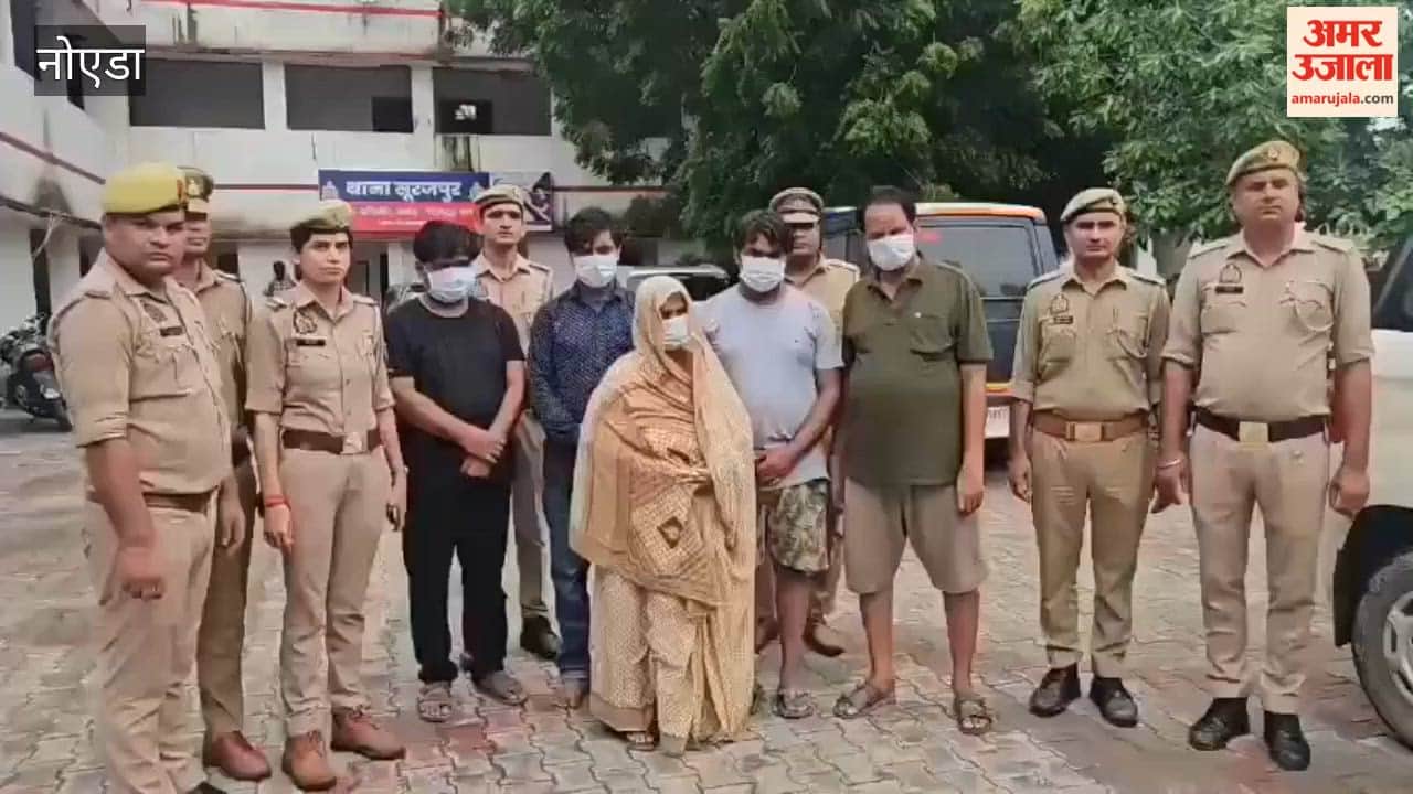 Greater Noida Gold chains and earrings snatched after duping women police recover 8-5 kg of fake gold