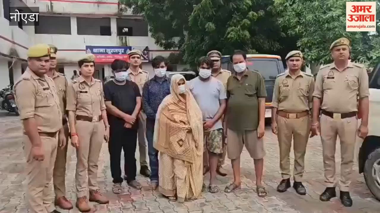 Greater Noida Gold chains and earrings snatched after duping women police recover 8-5 kg of fake gold