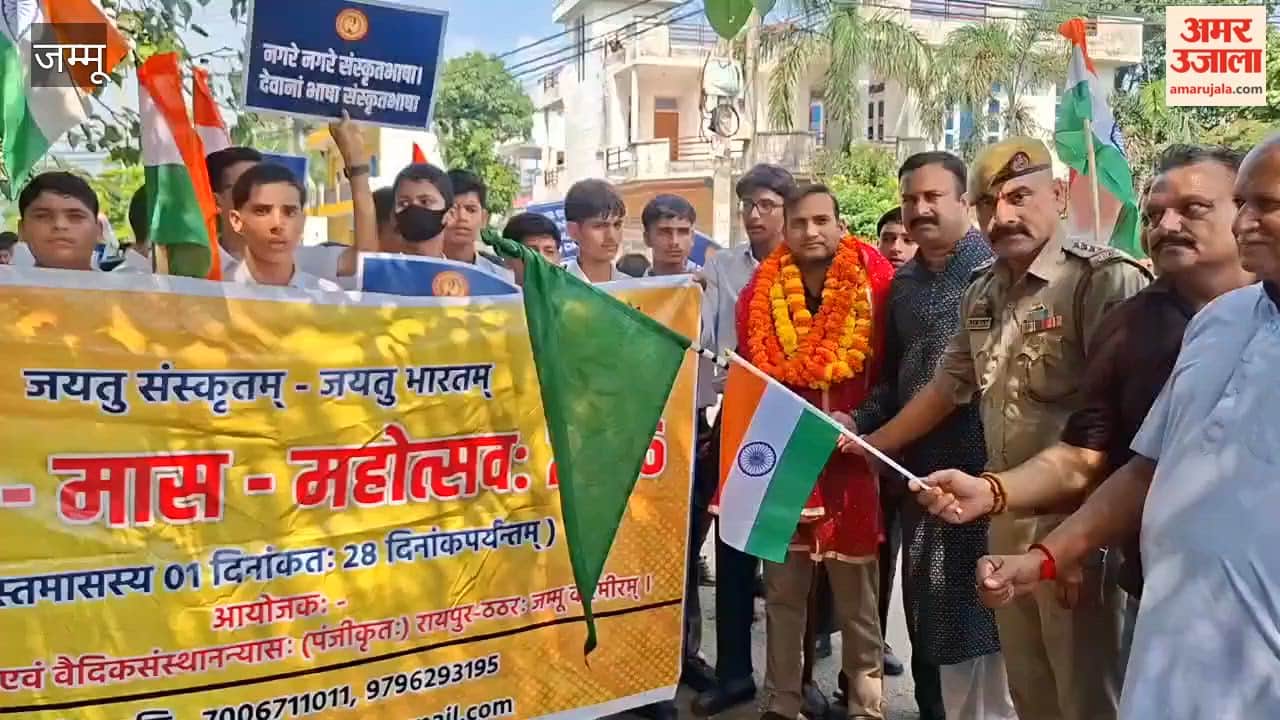 a pledge for de-addiction, and a grand procession in Parkhu