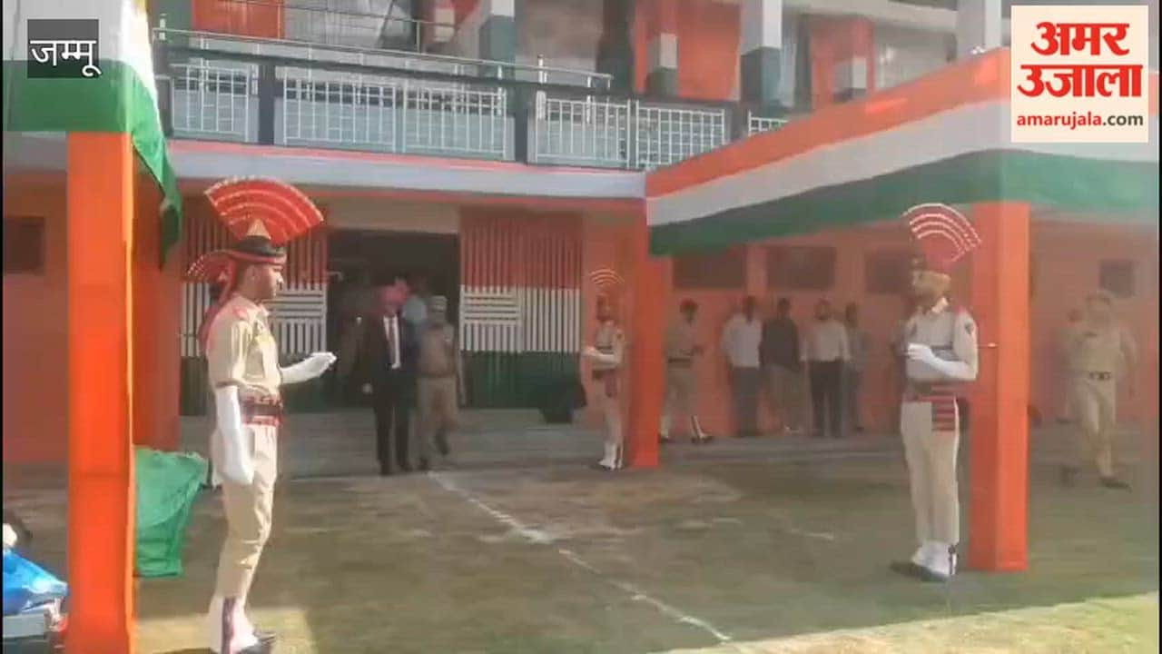 A preview of Independence Day celebrations in Doda