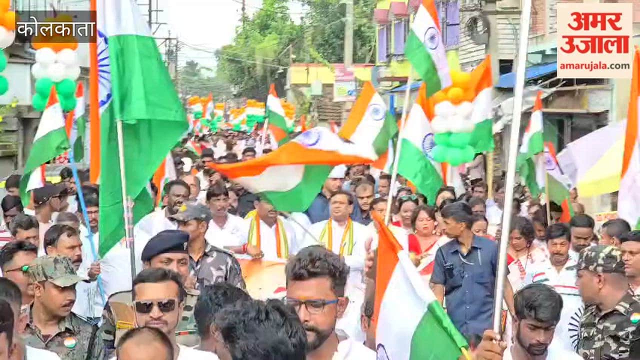 West Bengal BJP’s Tiranga Yatra from Triveni to Magra