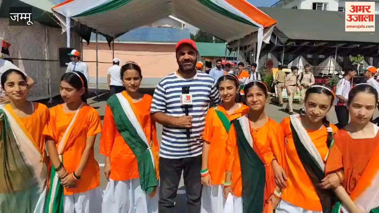 Independence Day celebrations in Shopian