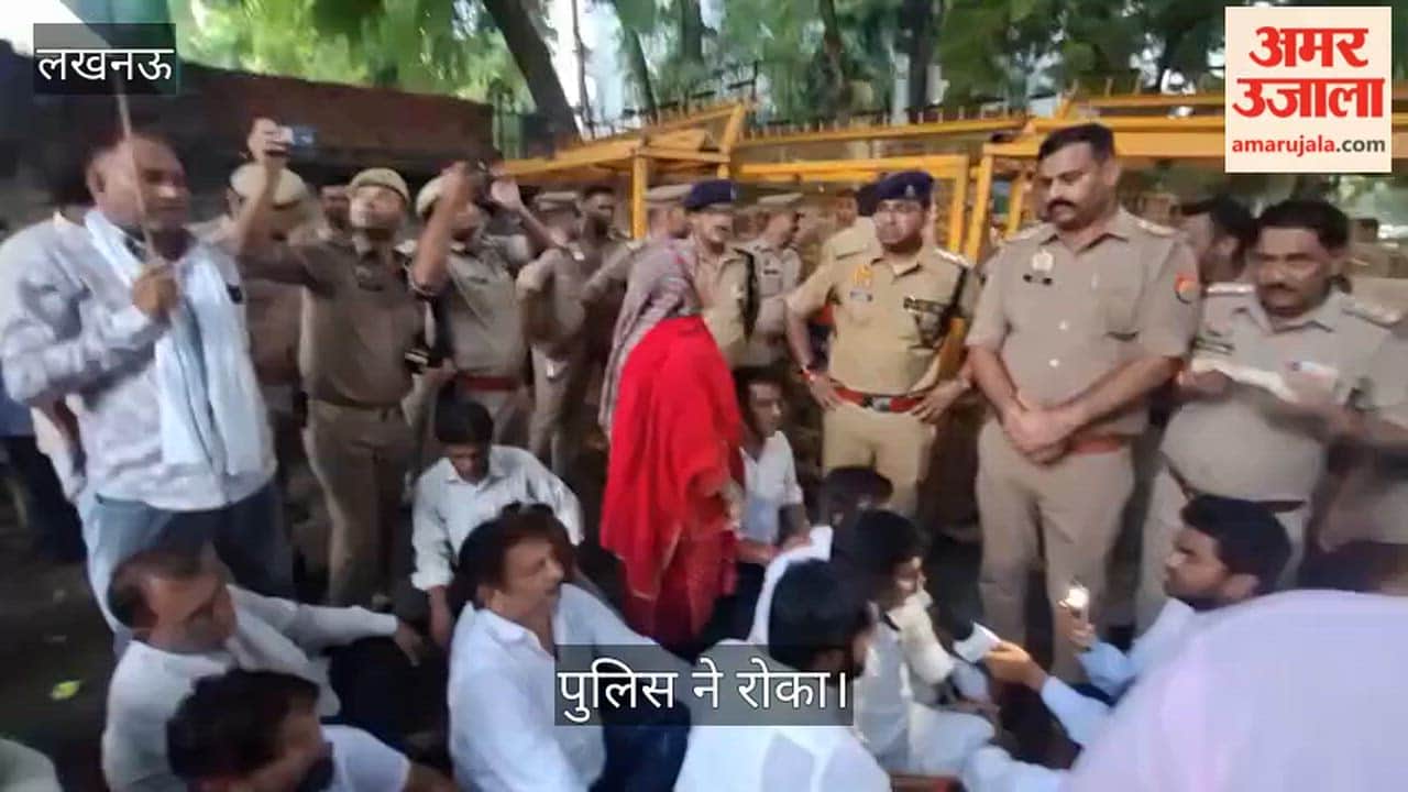 Video: खड़गे की रैली स्थल के शुद्धिकरण के विरोध में कांग्रेस का शांति मार्च, पुलिस ने रोका