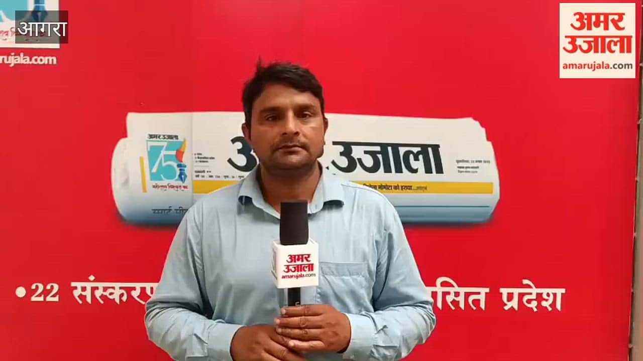 Agra received 15000 vials of ARV