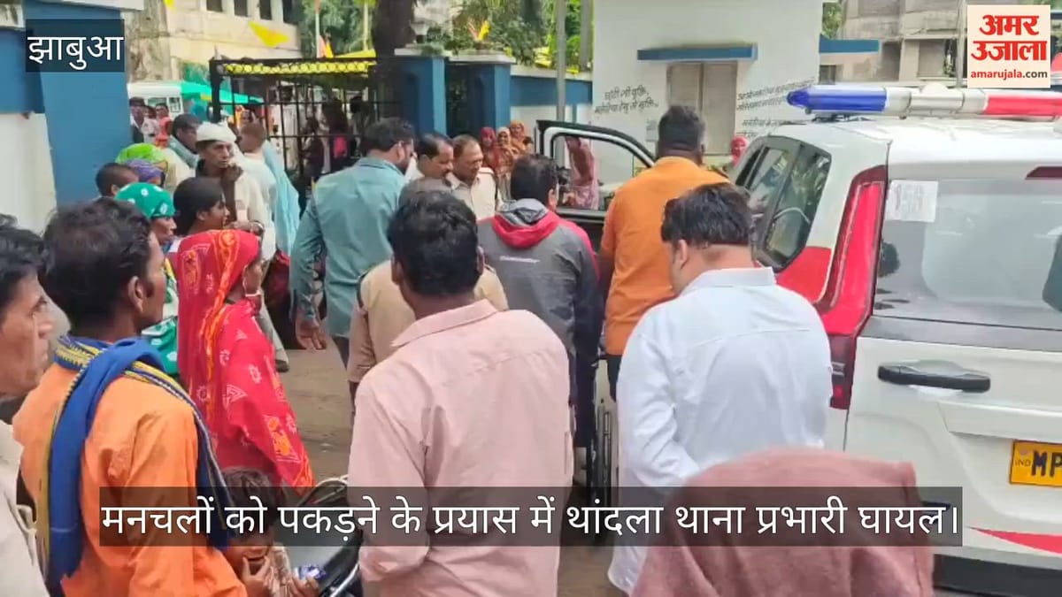Jhabua: छात्राओं की सुरक्षा में जुटे थाना प्रभारी हादसे का शिकार, बाइक की टक्कर से पैर में गंभीर चोट