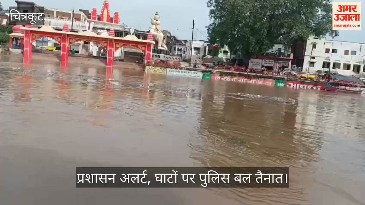 Mandakini River Swells After Rain, Water Reaches Shops