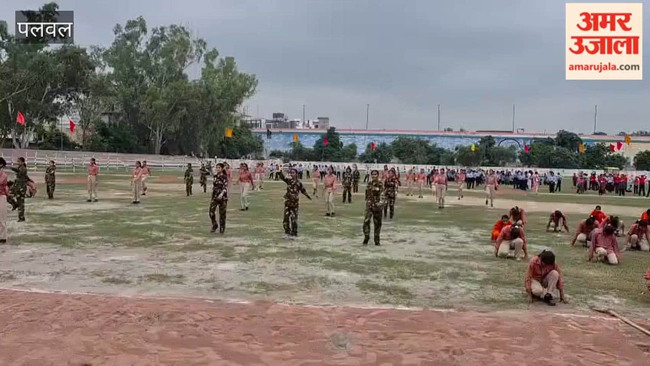 Preparations for the 80th Independence Day celebrations are in full swing in Palwal