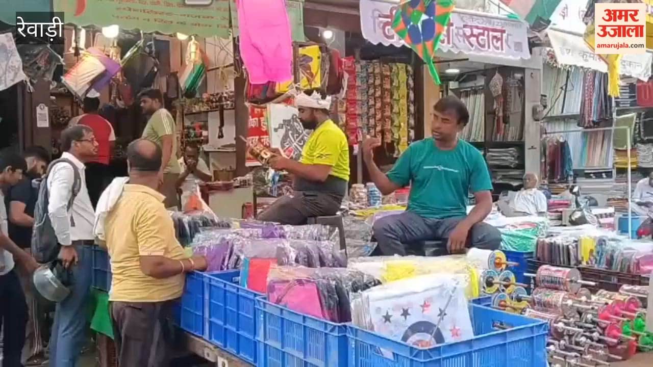 Rewari: Teej and August 15 coincide, markets bustle with activity; demand for Tricolour kites also rises