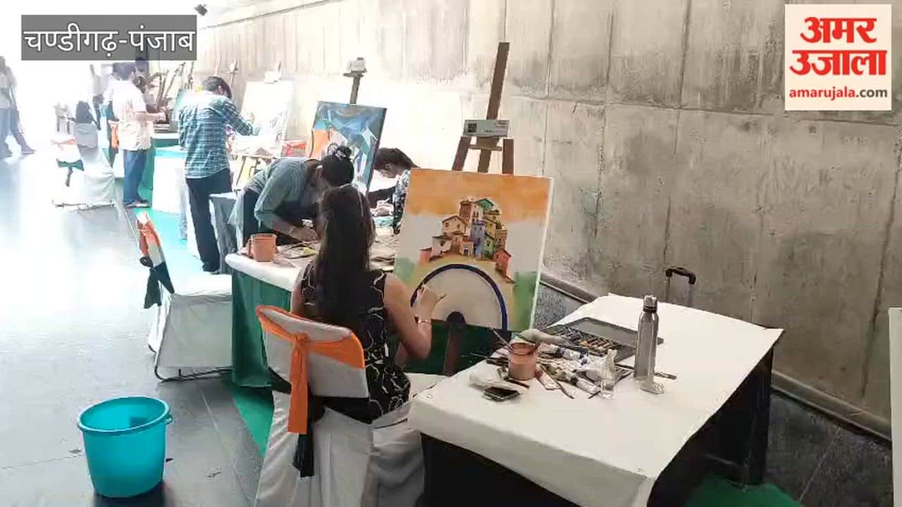 Young artists showcased their art in Chandigarh under the Har Ghar Tiranga Abhiyan