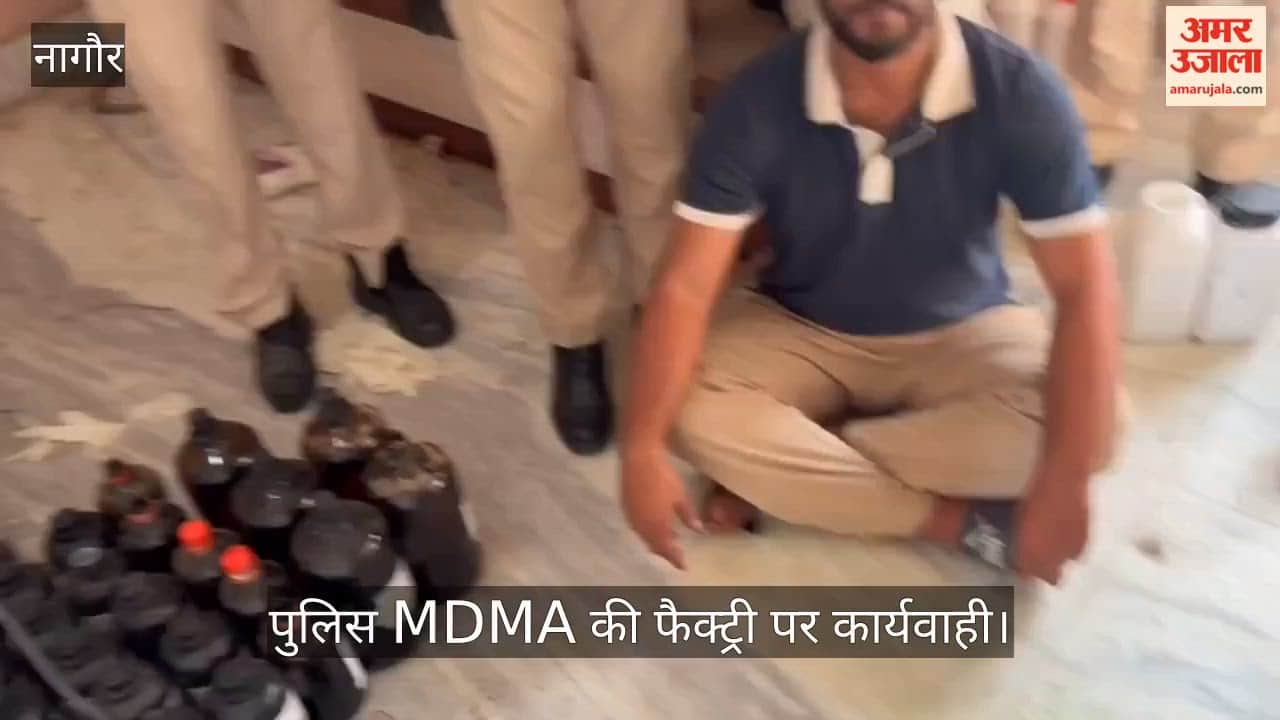 Nagaur Police Busts MDMA Factory, Seizes Drugs Worth Over Rs 100 Crore