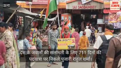 Priest Rahul Sharma has embarked on a 711-day foot march for the safety of the country's soldiers.