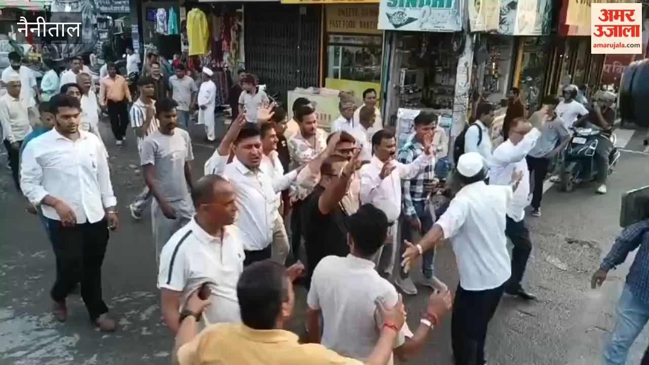 Congress Satyagraha March against alleged purification in haldwani
