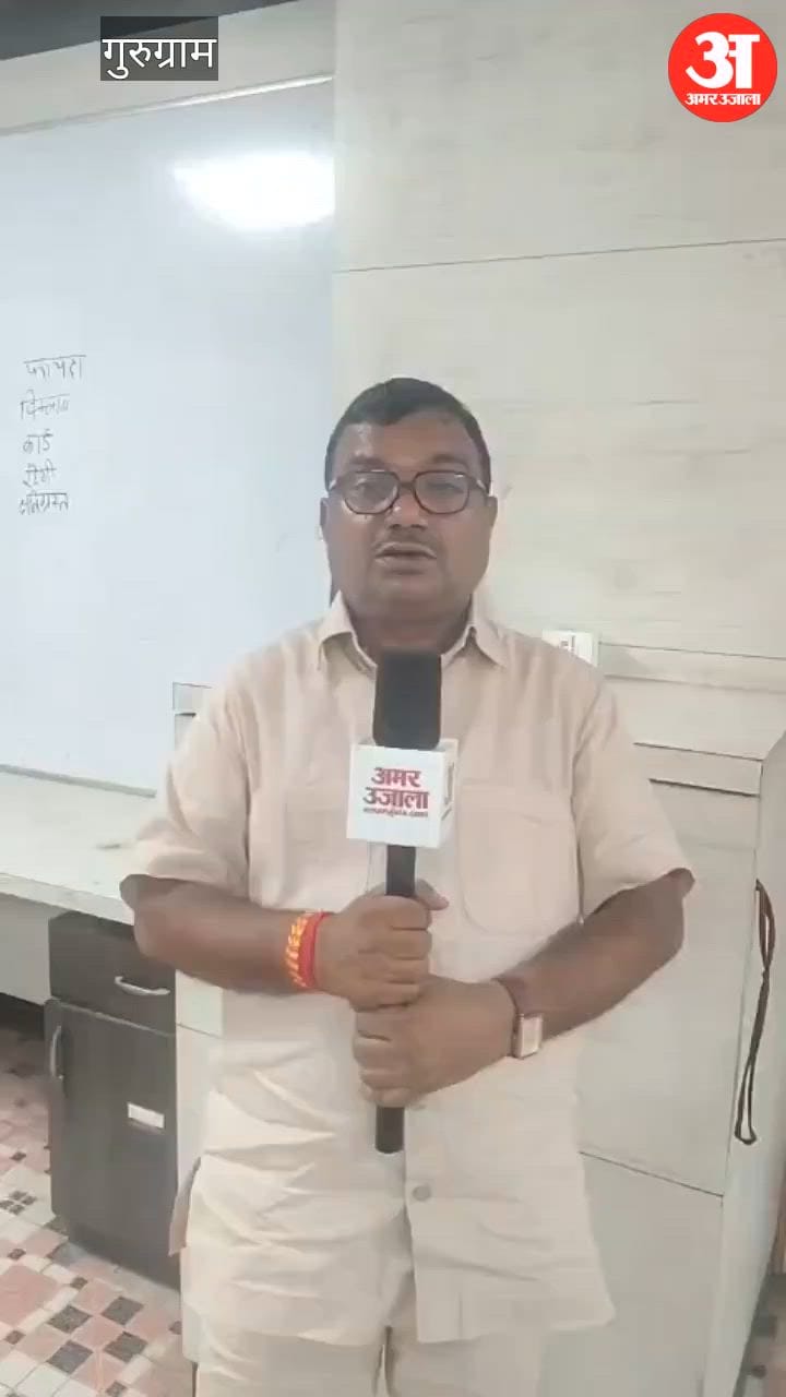 गुरुग्राम: सुखबीर सिंह बादल मेदांता अस्पताल में भर्ती