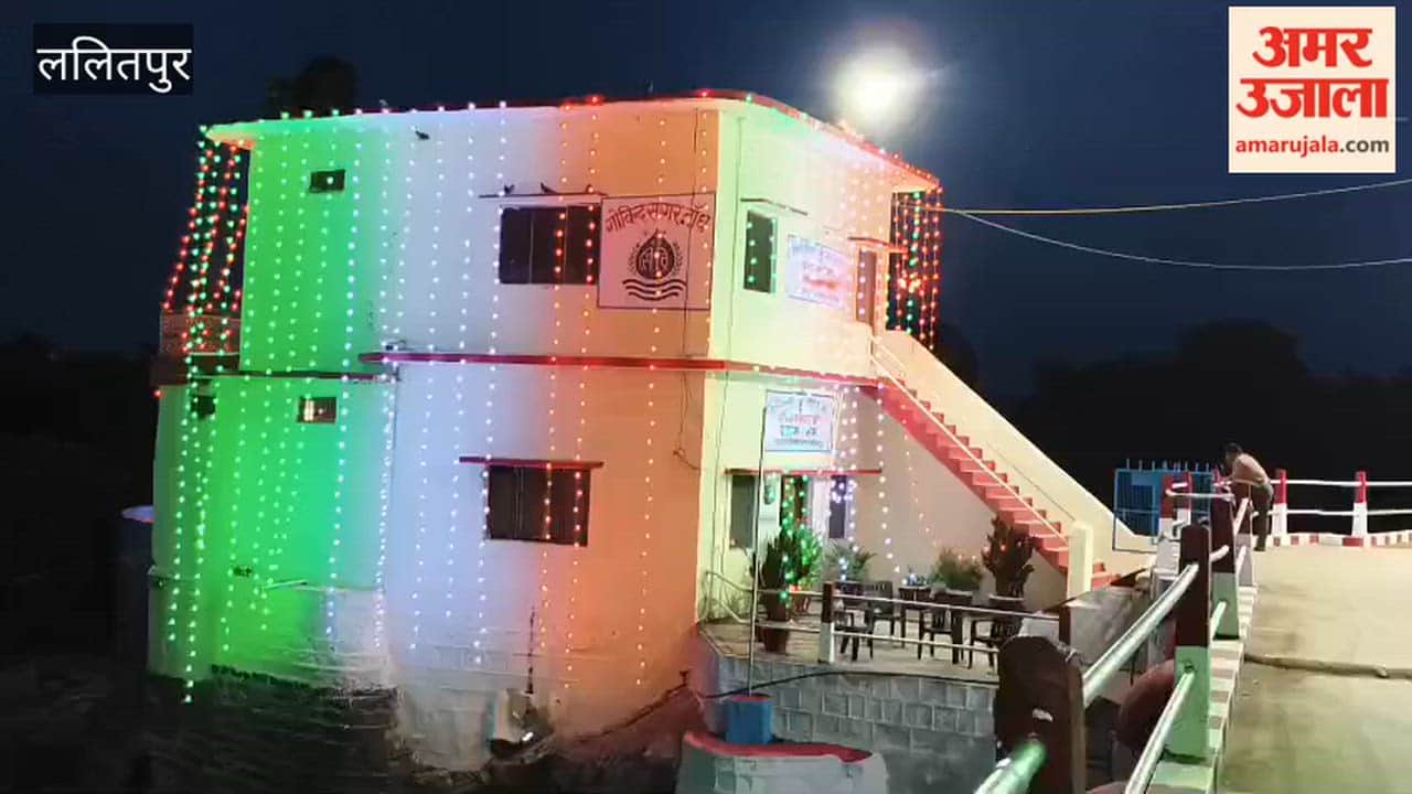 On the occasion of Independence Day, the Govind Sagar Dam lit up in the colors of the tricolour.